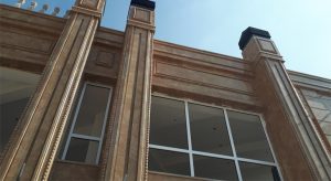 هتل ویستریا