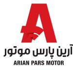 Arian-Pars-Motor-Lamari-Co-Brand-2-1-scaled-e1698757200848